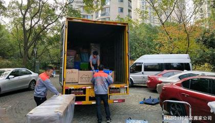 年前搬家住新房，你準(zhǔn)備好了嗎？