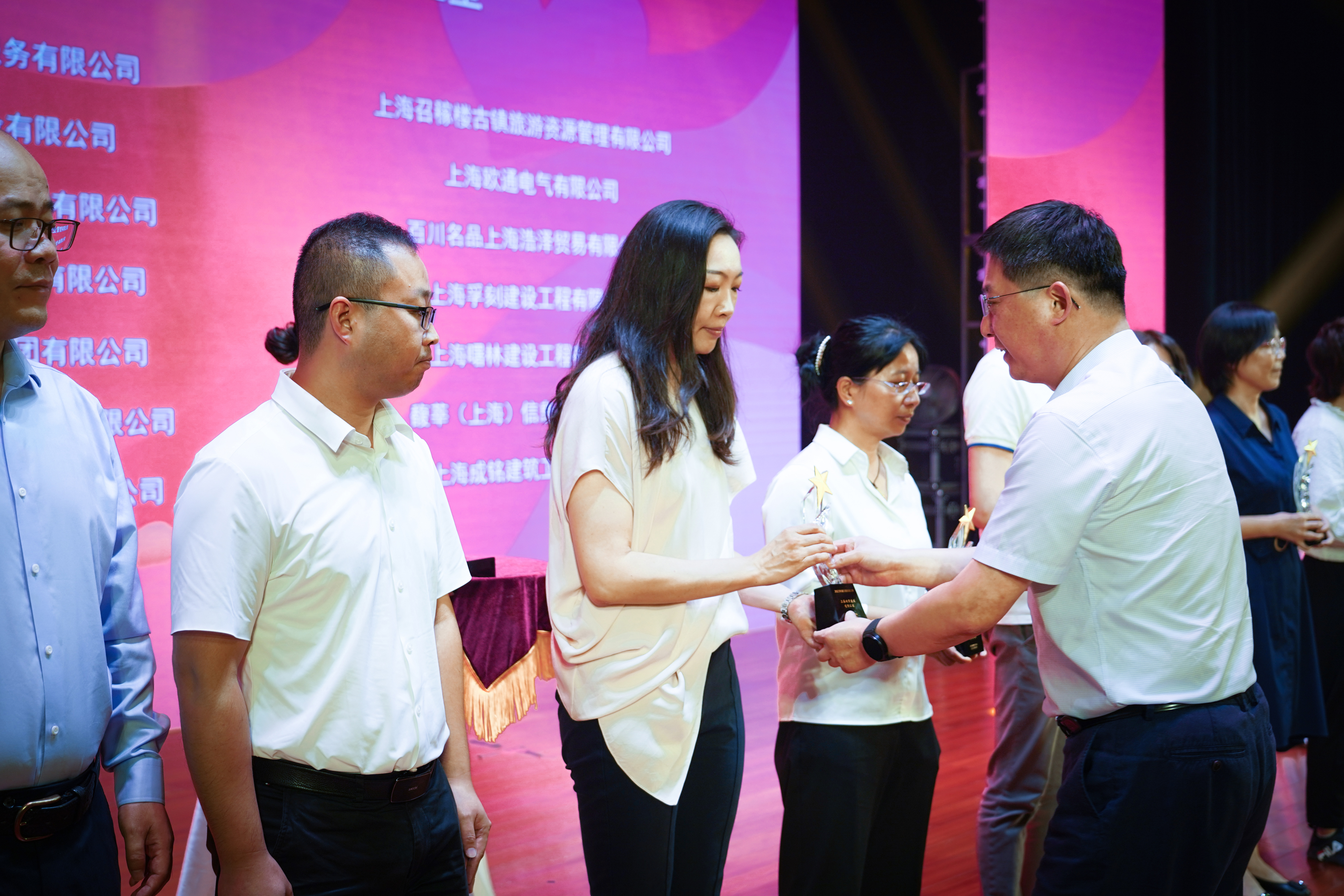 守護夕陽，為愛而行——神開再次獲得“浦江鎮(zhèn)慈善之星”榮譽稱號(圖2)