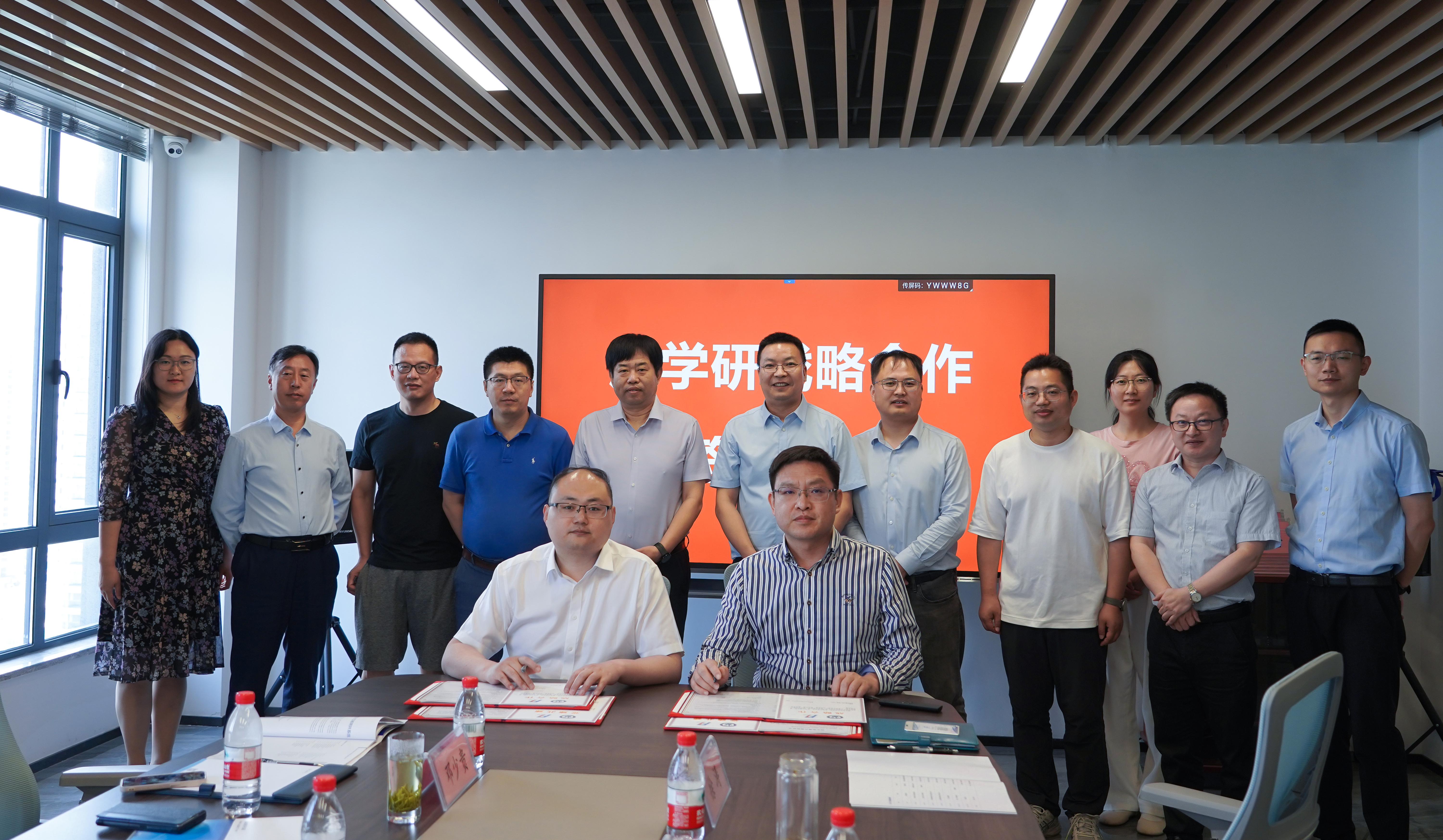 攜手共創(chuàng)，互融互助——神開豐禾與中國石油大學(xué)（華東）簽署產(chǎn)學(xué)研及校企黨建共建合作協(xié)議(圖2)